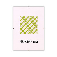 Безбагетная рамка Антирама 40х60 см для фото и картин