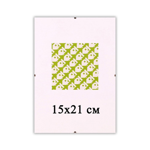 Безбагетная рамка Антирама 15х21 см для фото и картин