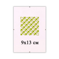 Безбагетная рамка Антирама 9х13 см для фото и картин