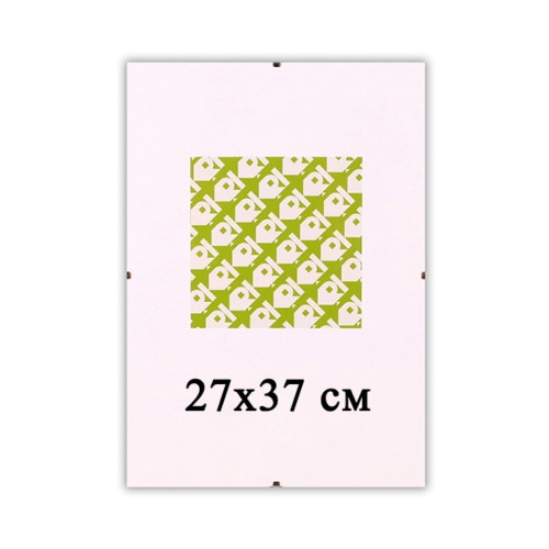 Безбагетная рамка Антирама 27х37 см для фото и картин