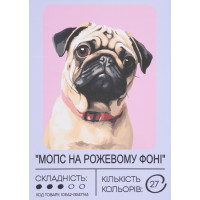 Картина по номерам с красками 40х50 см Мопс на розовом фоне GX47763, 99IDEAS