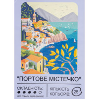 Картина по номерам с красками 40х50 см Портовый городок GX45550, 99IDEAS