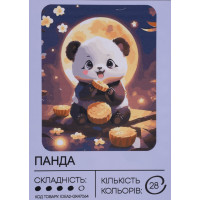 Картина по номерам с красками 40х50 см Панда GX47064, 99IDEAS