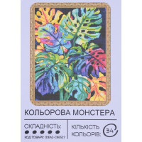 Картина алмазная мозаика 40х50 см Цветная монстера CK6527, 99IDEAS