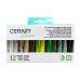 Набор пластики Nature Colours, 12х25гр, Cernit