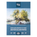 Папка бумаги для акварели А3 29,7х42см 220-200г/м2 20л Среднее и Мелкое зерно ROSA Studio