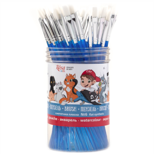 Кисть синтетика плоская №6 60 шт синяя ручка ROSA Kids
