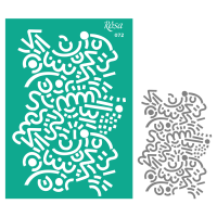 Трафарет багаторазовий самоклеючий №072 Фоновий А4 (21×29,7 см) ROSA TALENT  