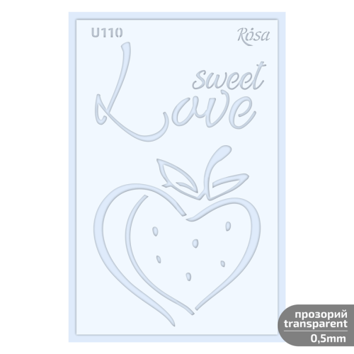 Трафарет багаторазовий універсальний №U110 серія Love 13×20 см прозорий 0,5 мм ROSA TALENT  