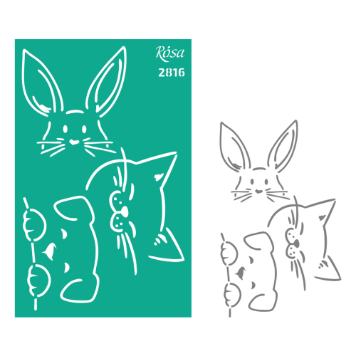 Трафарет многоразовый самоклеящийся №2816 Элементы и надписи 13х20см серия Kids ROSA TALENT