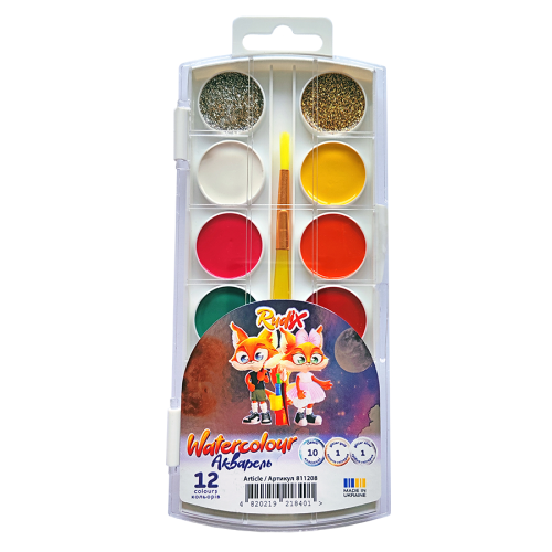 Набор акварельных красок с кистью 12 шт, Rudix