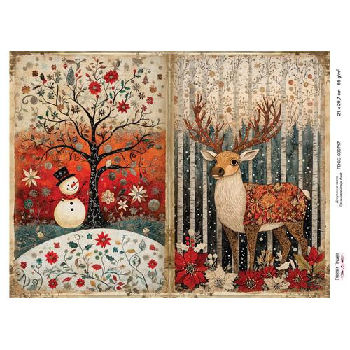 Декупажная карта Рождественская сказка №000717, 21см x 29,7см