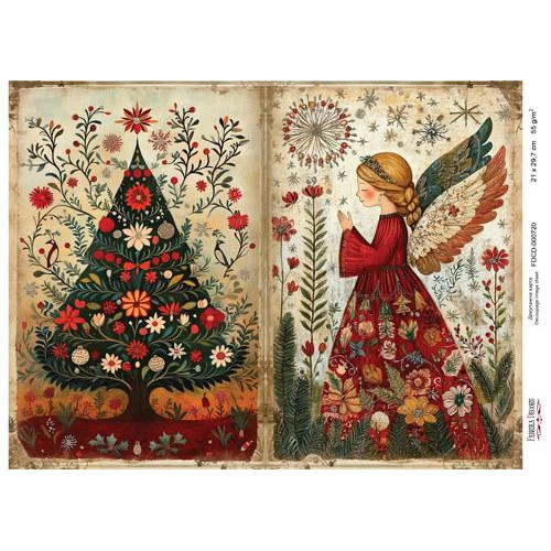 Декупажная карта Рождественская сказка №000720, 21см x 29,7см