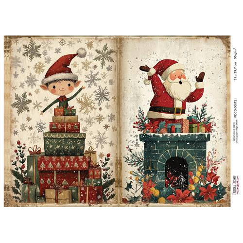 Декупажная карта Рождественская сказка №000721, 21см x 29,7см