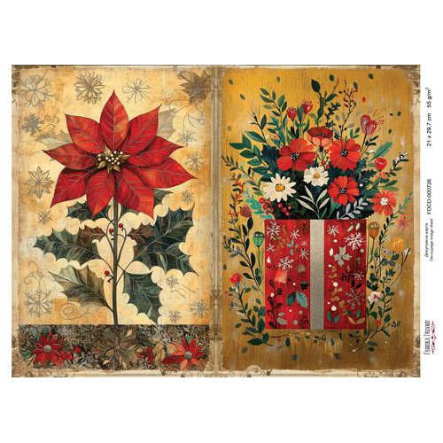 Декупажная карта Рождественская сказка №000726, 21см x 29,7см