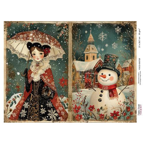 Декупажная карта Рождественская сказка №000728, 21см x 29,7см