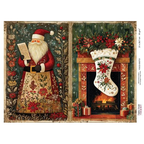 Декупажная карта Рождественская сказка №000731, 21см x 29,7см