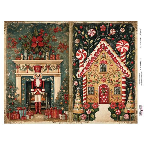 Декупажная карта Рождественская сказка №000733, 21см x 29,7см