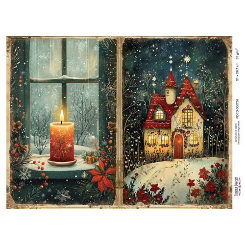 Декупажная карта Рождественская сказка №000738, 21см x 29,7см