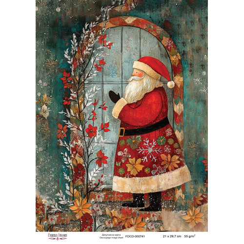 Декупажная карта Рождественская сказка №000741, 21см x 29,7см