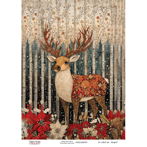 Декупажная карта Рождественская сказка №000747, 21см x 29,7см
