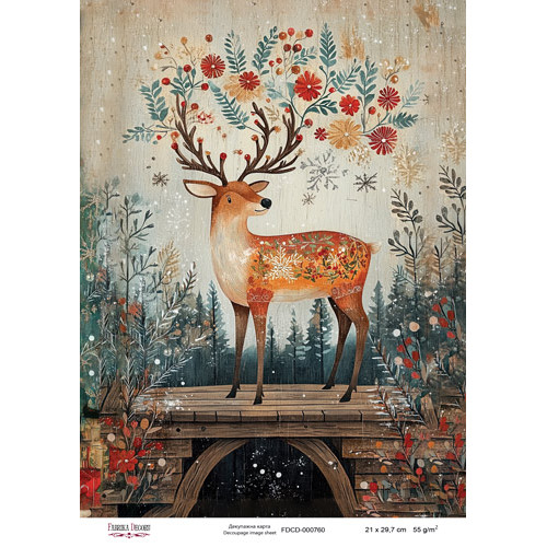 Декупажная карта Рождественская сказка №000760, 21см x 29,7см