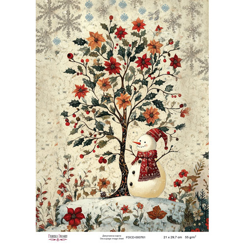 Декупажная карта Рождественская сказка №000761, 21см x 29,7см