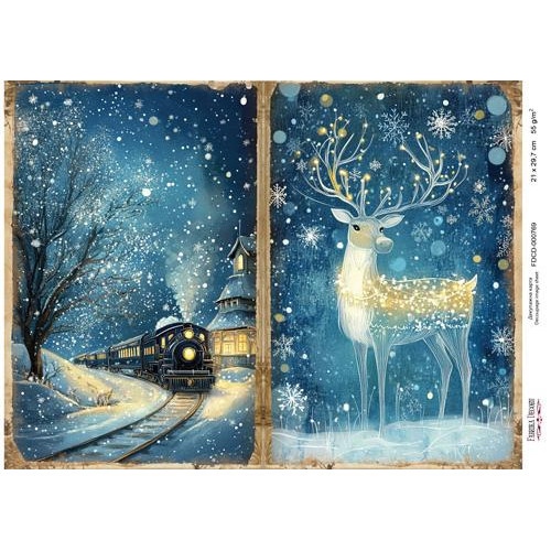 Декупажная карта Рождественская сказка №000769, 21см x 29,7см