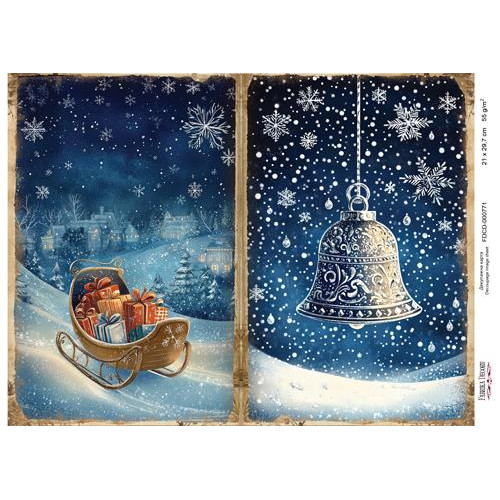 Декупажная карта Рождественская сказка №000771, 21см x 29,7см