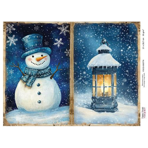 Декупажная карта Рождественская сказка №000774, 21см x 29,7см