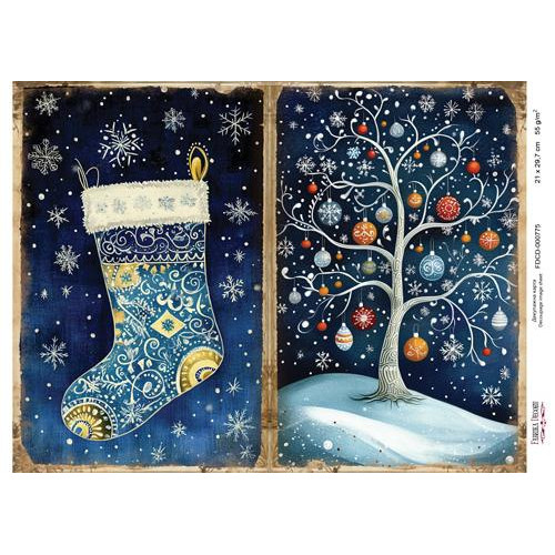 Декупажная карта Рождественская сказка №000775, 21см x 29,7см