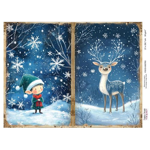 Декупажная карта Рождественская сказка №000783, 21см x 29,7см