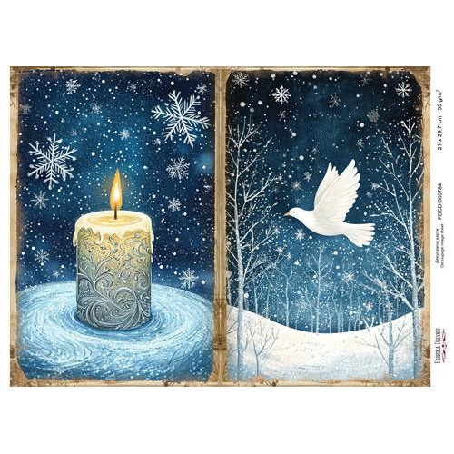 Декупажная карта Рождественская сказка №000784, 21см x 29,7см