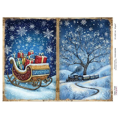 Декупажная карта Рождественская сказка №000788, 21см x 29,7см