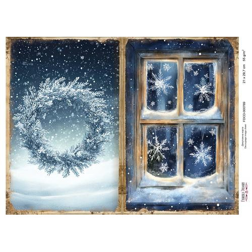 Декупажная карта Рождественская сказка №000789, 21см x 29,7см