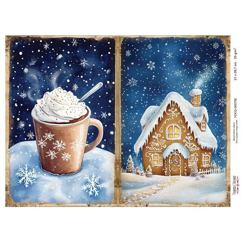 Декупажная карта Рождественская сказка №000792, 21см x 29,7см