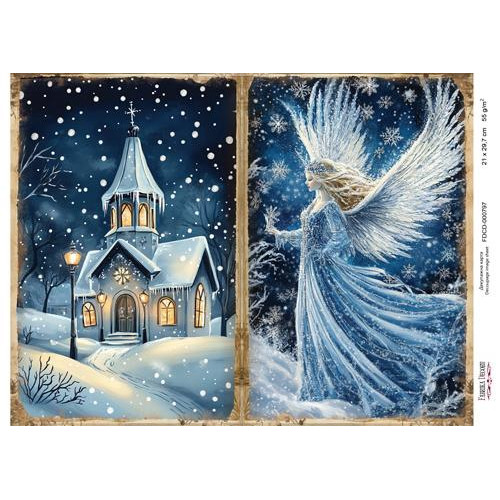 Декупажная карта Рождественская сказка №000797, 21см x 29,7см