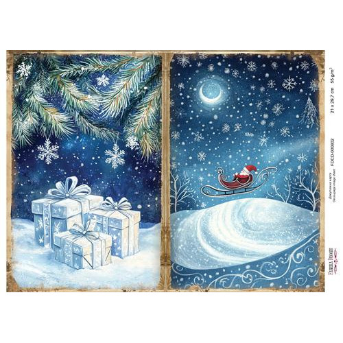 Декупажная карта Рождественская сказка №000802, 21см x 29,7см
