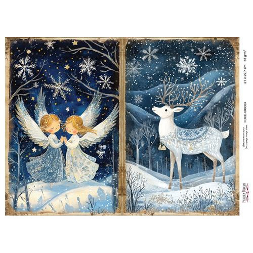 Декупажная карта Рождественская сказка №000803, 21см x 29,7см