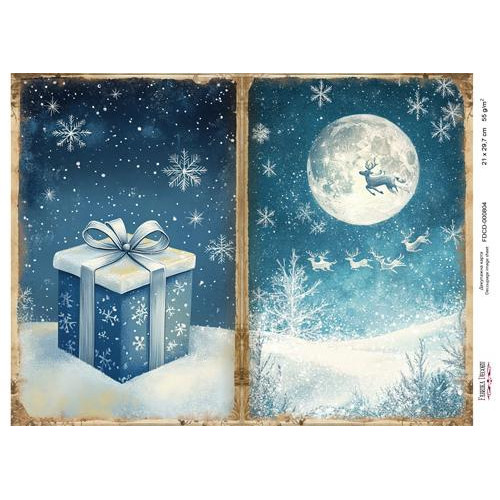 Декупажная карта Рождественская сказка №000804, 21см x 29,7см