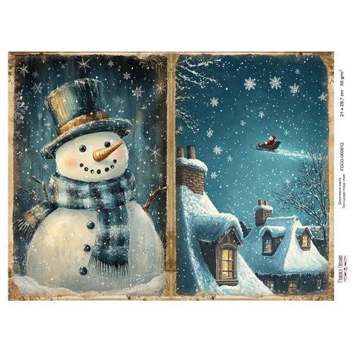 Декупажная карта Рождественская сказка №000812, 21см x 29,7см