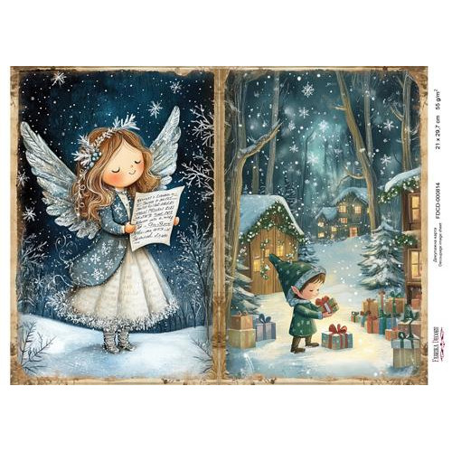 Декупажная карта Рождественская сказка №000814, 21см x 29,7см