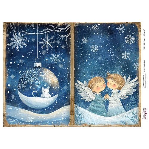 Декупажная карта Рождественская сказка №000815, 21см x 29,7см