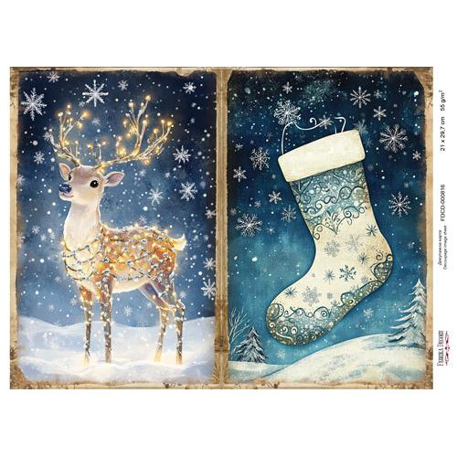 Декупажная карта Рождественская сказка №000816, 21см x 29,7см