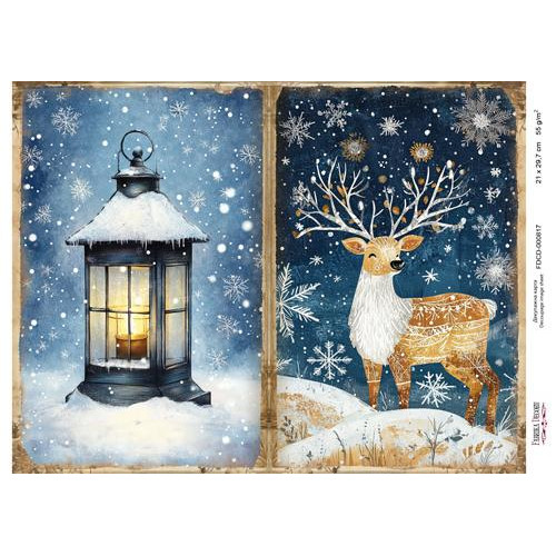 Декупажная карта Рождественская сказка №000817, 21см x 29,7см