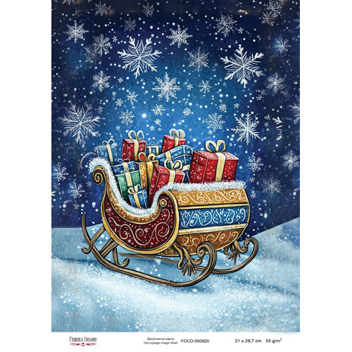 Декупажная карта Рождественская сказка №000820, 21см x 29,7см