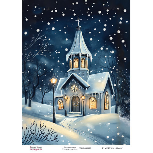 Декупажная карта Рождественская сказка №000836, 21см x 29,7см