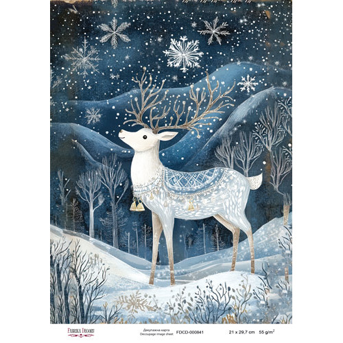 Декупажная карта Рождественская сказка №000841, 21см x 29,7см