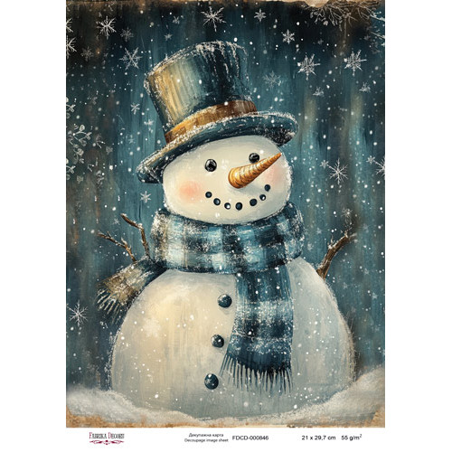 Декупажная карта Рождественская сказка №000846, 21см x 29,7см