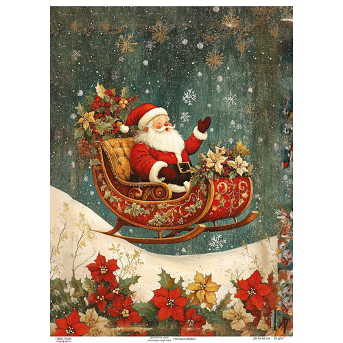 Декупажная карта Дед Мороз на Санках, №0857, 29,7x42см